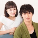 中島美嘉がギタリストと再婚!交際中の人気カップルまとめてみた