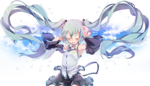 人気衰えず！生誕15周年を迎えた『初音ミク』の現在の活動は？