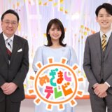 朝の情報番組何見てる?春の番組改編で要注目の朝の顔まとめ