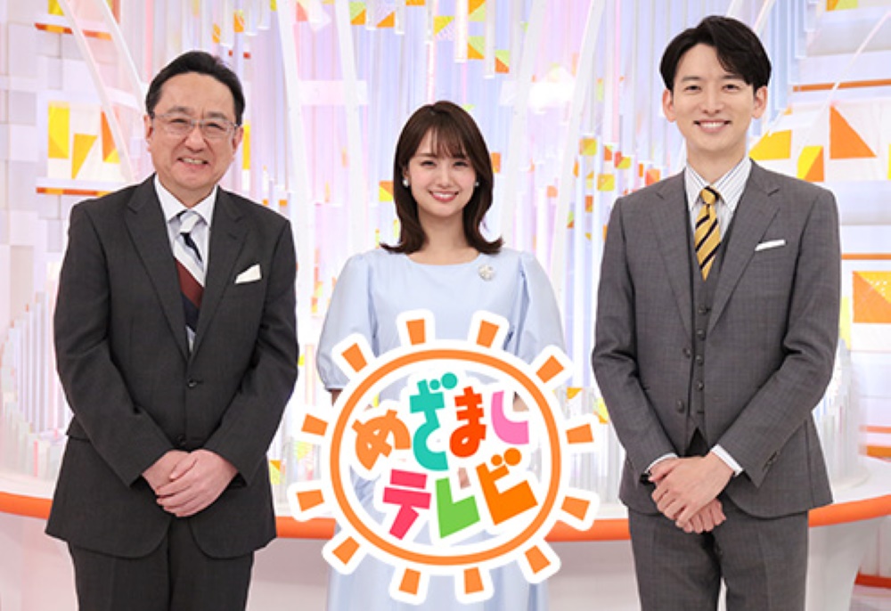 朝の情報番組何見てる?春の番組改編で要注目の朝の顔まとめ