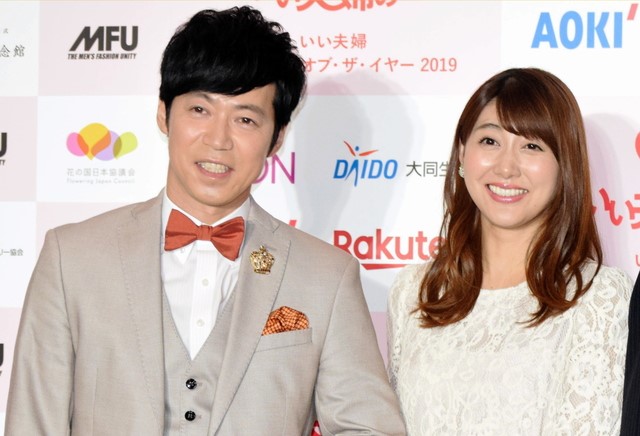 祝・安めぐみ第2子妊娠!結婚12年の夫・東貴博との円満の秘訣とは