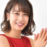 加藤綾子、年商3400億円セレブ夫と幸せ満喫中!元カレはEXILEの誰?