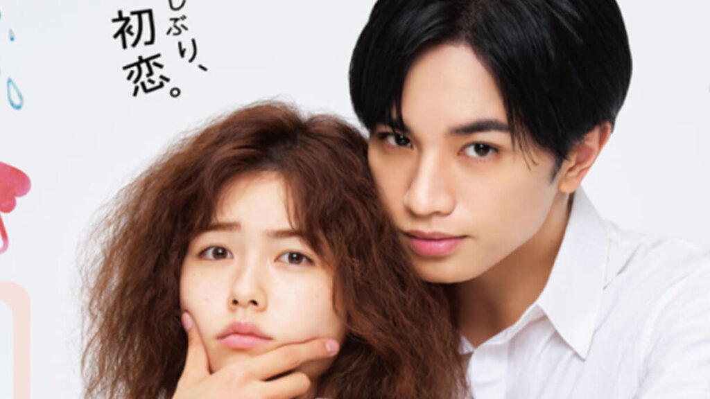 ケンティ主演でリメイク!韓国ドラマ『彼女はキレイだった』あらすじ