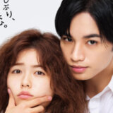 ケンティ主演でリメイク!韓国ドラマ『彼女はキレイだった』あらすじ