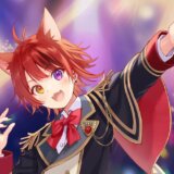 すとぷり莉犬くんの本名は音瀬莉緒?由来は?性別はどっち?