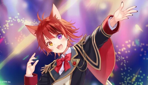 すとぷり莉犬くんの本名は音瀬莉緒?由来は?性別はどっち?