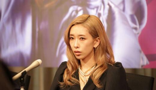 加藤ミリヤは現在何してる？略奪愛で結婚って本当？子供についても調査